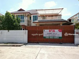ขายบ้านสวย 2 ชั้น หมู่บ้านสบันงา ถนนบายพาส อ.เมือง จ.สระบุรี 