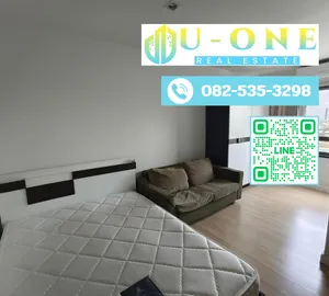 ห้องพร้อมอยู่