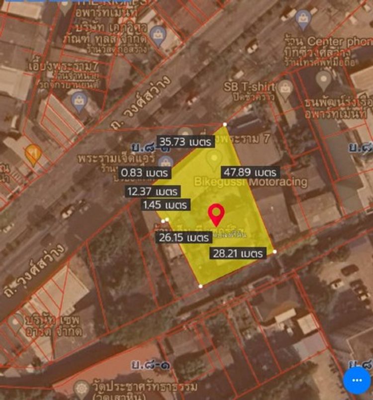 ขายที่ดินถนนวงศ์สว่าง 328 ตร.ว.MRT วงศ์สว่าง MRT บางซ่อน บางซื่อ, ภาพที่ 4