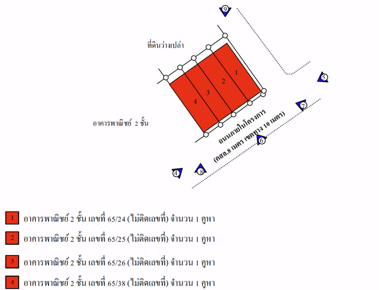 ขาย ตึกแถว อาคารพาณิชย์ 2 ชั้น มี 4 คูหา คูหาละ 25 ตรว. และ 29 ตรว. , ภาพที่ 4