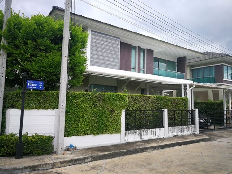 ขายบ้านเดี่ยว โครงการเพอร์เฟค เพลส 4 ราชพฤกษ์ นนทบุรี, ภาพที่ 4
