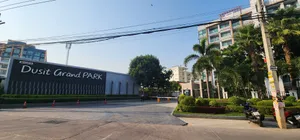 ขาย คอนโด Dusit Grand Park Condo Pattaya