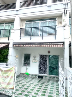ขายหรือปล่อยเช่าหมู่บ้านกลางสุขุมวิท 113 สะดวกใกล้ทางด่วนและรถไฟฟ้า