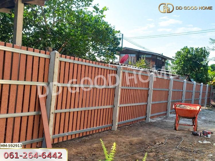 ที่ดิน อ.เมืองตาก 235.1 ตร.ว. ตาก, ภาพที่ 4
