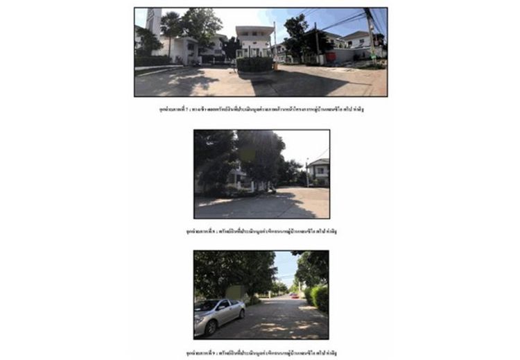 ขายบ้านเดี่ยว โครงการแลนซิโอ คริป ท่าอิฐ นนทบุรี (PG-NBI-LB-A-650016), ภาพที่ 4