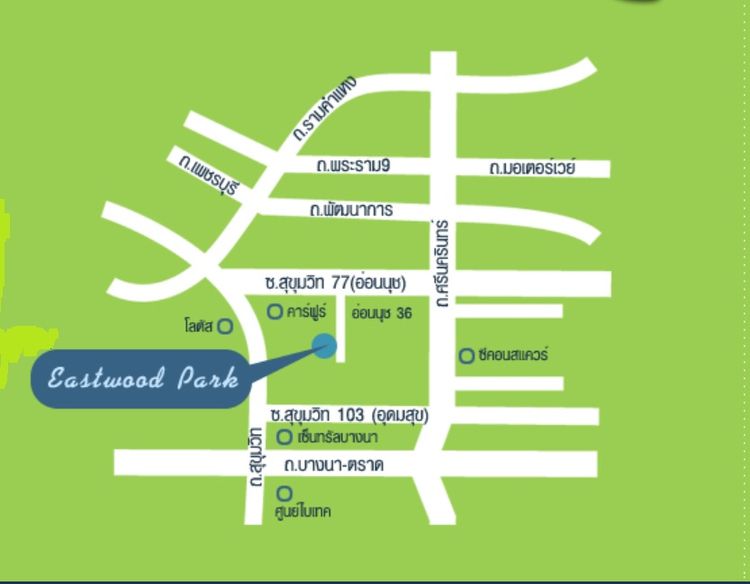 คอนโดให้เช่า 2 ห้องนอน  อีสวูดพาร์ค อ่อนนุช 36 แยก10 ใกล้ bts อ่อนนุช , ภาพที่ 4