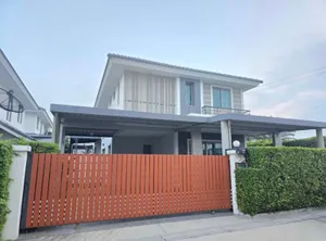 ขายบ้าน หมู่บ้านไลฟ์ ซิตี้ ปาร์ค (บ่อวิน) โซนอุตสาหกรรม