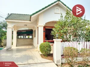 ขายบ้านเดี่ยว หมู่บ้านพรรณพฤกษา วังทอง พิษณุโลก