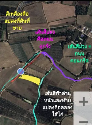 เจ้าของขายเอง ที่ดิน 4-3-72 ไร่ ต.หนองกลางนา อ.เมือง จ.ราชบุรี ฟรีค่าโอน