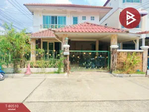 ขายบ้านเดี่ยว หมู่บ้านศุภาลัยวิลล์ สุขุมวิท-ศรีนครินทร์ สำโรงเหนือ สมุทรปราการ