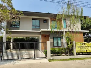 ขายบ้านเดี่ยว 2 ชั้น 75 ตรว. หมู่บ้านสยามไฮวิลล์ วงแหวนธัญญะ (Siam High Ville Wongwaen Thanya) ปทุมธานี