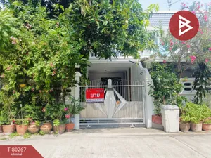 ขายทาวน์เฮ้าส์ หมู่บ้านอยู่เจริญพัฒนา ลาดพร้าว18 บางซื่อ กรุงเทพมหานคร