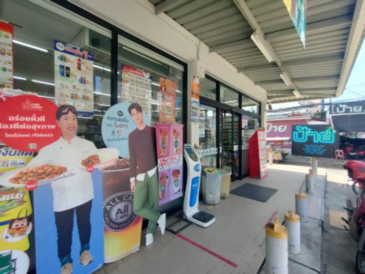 ขาย ที่ดิน พื้นที่ด้านหน้าติดถนนสามัคคีขายที่ดิน พร้อม ร้าน 7-11 1 ไร่, ภาพที่ 4