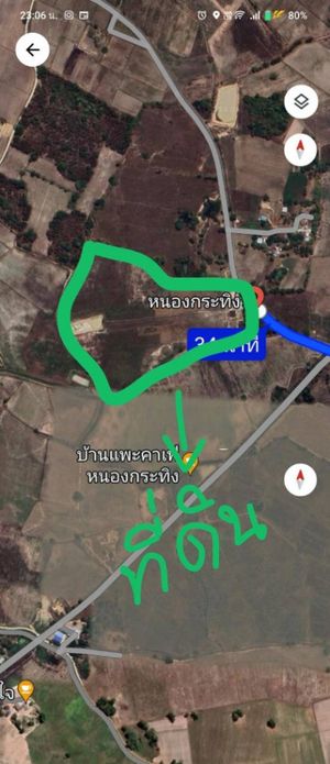 ขาย ที่ดิน ตำบลหนองขุ่น อำเภอวัดสิงห์ จังหวัดชัยนาท  47 ไร่  ID-13795