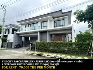 [ให้เช่า] FOR RENT THE CITY RATCHAPHRUEK - SUANPHAK / 4 bedrooms 5 bathrooms / 83 Sqw. 275 Sqm. **70,000** CLOSE TO CENTRAL WESTVILLE
