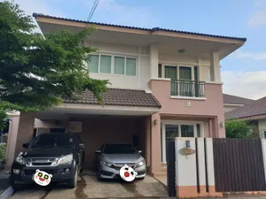 บ้านเช่ากลางเมืองอุบลราชธานี