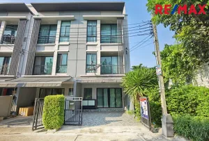 บ้านกลางเมือง รัตนาธิเบศร์ หลังริม เนื้อที่ 33 ตร.ว.