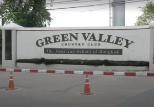 ที่ดินให้เช่า Green Valley  บางนา 100 ต.ร.ว  บางพลี สมุทรปราการ
