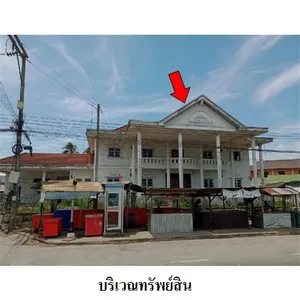 ขาย บ้าน ในโครงการ บริษัท บริหารสินทรัพย์ จำกัด ตำบลสะบารัง อำเภอเมืองปัตตานี จังหวัดปัตตานี
