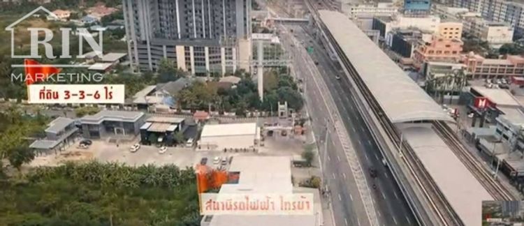 R624-054 ขายที่ดินติดถนนรัตนาธิเบศร์ 3 ไร่ 3 งาน 6ตรว. สุดยอดทำเลดี MRT, ภาพที่ 4