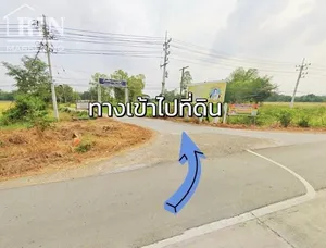 รีบเป็นเจ้าของ!!! ที่ดินเปล่าในจังหวัดพิจิตร หนองหลุด วชิรบารมี (ราคา 800,000 บาท)