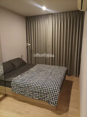 knightsbridge tiwanon for rent