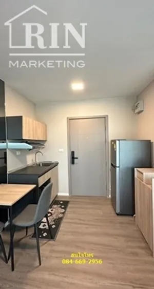 Dcondo Hideaway - Rangsit : ดีคอนโด ไฮด์อเวย์ - รังสิต
