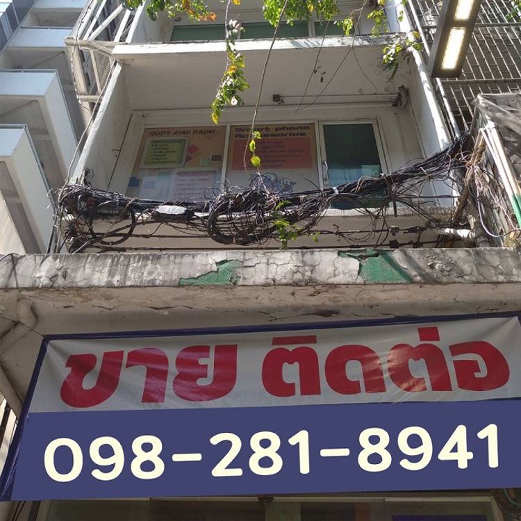 ขายตึก5ชั้น 18ตรว. ติดถนนสีลม ทำเลธุรกิจ สภาพดีพร้อมใช้งาน, ภาพที่ 4