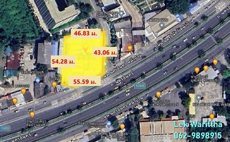 ขายที่ดิน  ริมถนนนครอินทร์ เนื้อที่ 627.6 ตรว.  รูปแปลงสวย ทำเลดีมาก, ภาพที่ 4