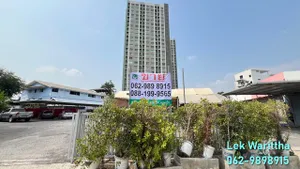 ขายที่ดิน  ริมถนนนครอินทร์ เนื้อที่ 627.6 ตรว.  รูปแปลงสวย ทำเลดีมาก