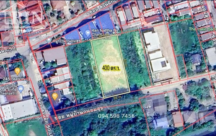 ขายที่ดิน 1 ไร่ ซอยสวนผัก 50 ฉิมพลี ตลิ่งชัน, ภาพที่ 4