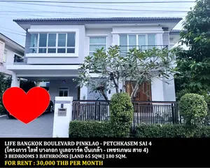 [ให้เช่า] FOR RENT LIFE BANGKOK BOULEVARD PINKLAO - PETCHKASEM SAI 4 / 3 bedrooms 3 bathrooms / 65 Sqw. 180 Sqm. **30,000** CLOSE TO PHUTTHAMONTHON BUDDHA