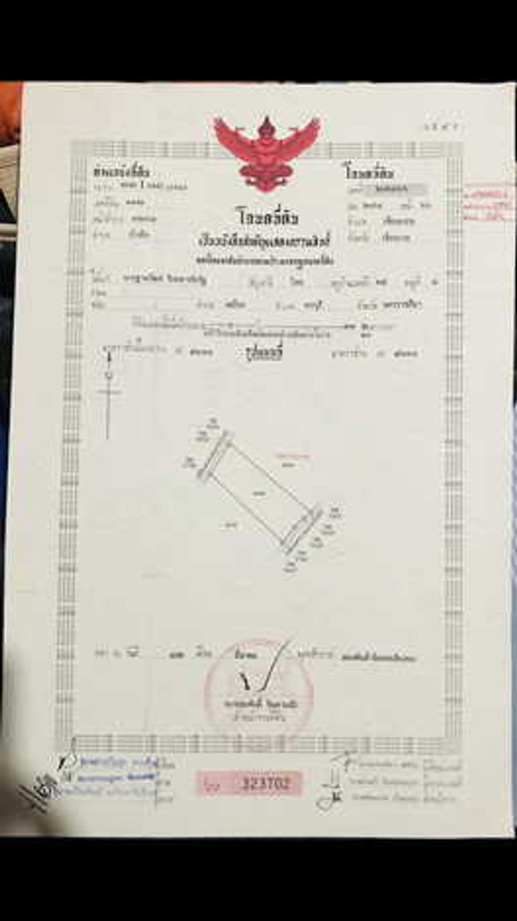 ขายที่ดิน ทำเลดี  ตำบลป่าสัก อำเภอเชียงแสน จังหวัดเชียงราย, ภาพที่ 4