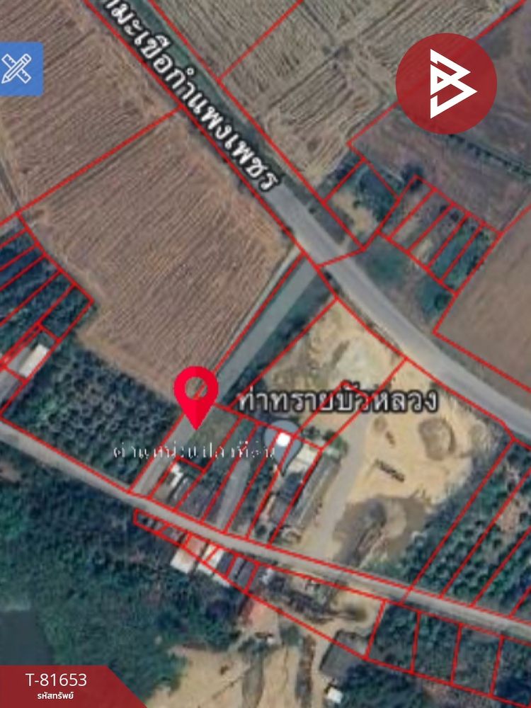ขายที่ดิน เนื้อที่ 3 งาน คลองขลุง กำแพงเพชร, ภาพที่ 4