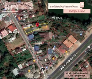 ขาย บ้านเดี่ยว เมืองชัยภูมิ 256 ตรว. 13,000,000บาท มีล็อคให้เช่าด้านหน้าติดถนน ขายพร้อมผู้เช่า T/L : 095 694 4642