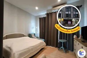 ขายบ้านกลางเมือง กัลปพฤกษ์ หน้ากว้าง 4.5 เมตร พร้อมเข้าอยู่