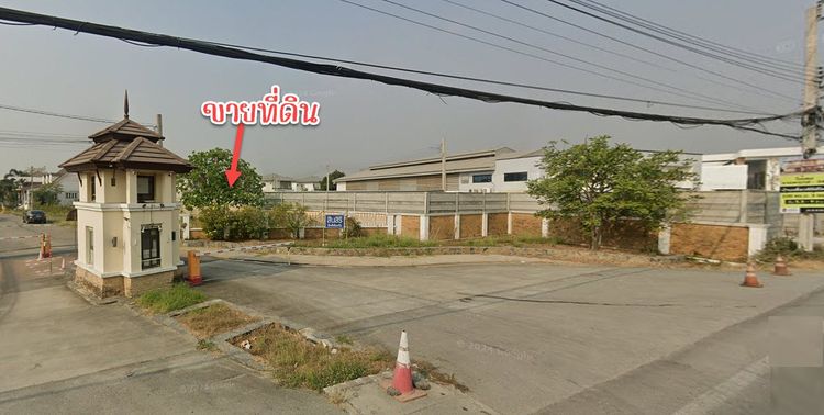 ขายที่ดินจัดสรร ถูก ม.สินสิริ 76.7 ตร.ว. 24,000บ/ตร.ว. 1,840,000บ 2029, ภาพที่ 4