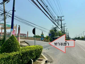 ขายที่ดินเปล่า หมู่บ้านเมืองเอก เทศบาลบางปู 85 โครงการอยู่ตรงข้ามสถานตากอากาศบางปู