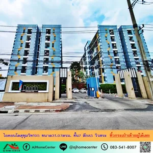 ไอคอนโดสุขุมวิท105 ขนาด31.07ตรม. ชั้น7 ตึกA5 ห้องสวยเฟอร์ครบ หิ้วกระเป๋าเข้าอยู่ได้เลย