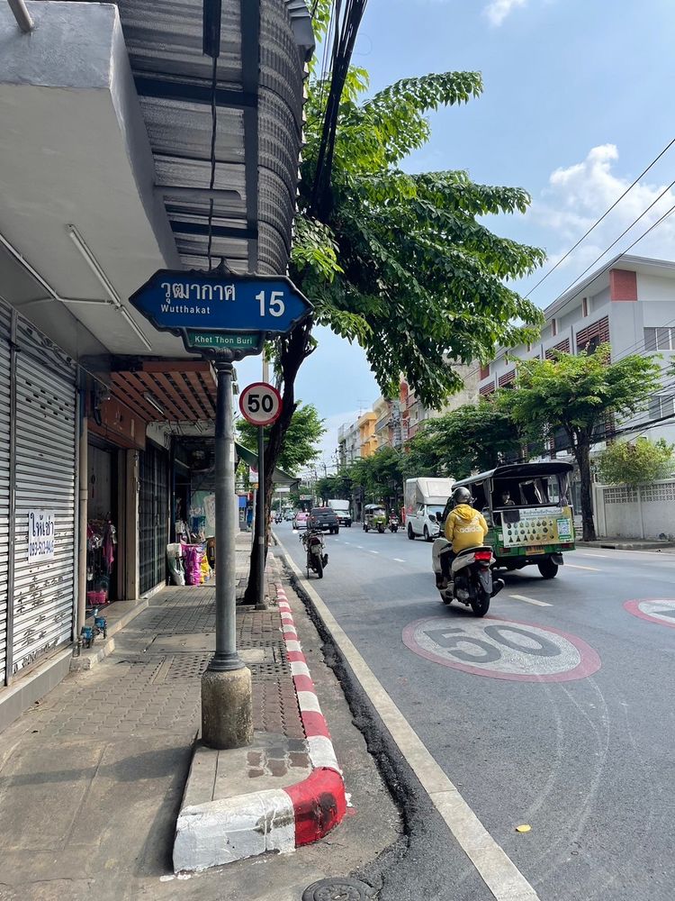 ขายบ้านเดี่ยว 3 ชั้น ซอยวุฒากาศ15 ใกล้BTSวุฒากาศ แขวงตลาดพลู เขตธนบุรี , ภาพที่ 4