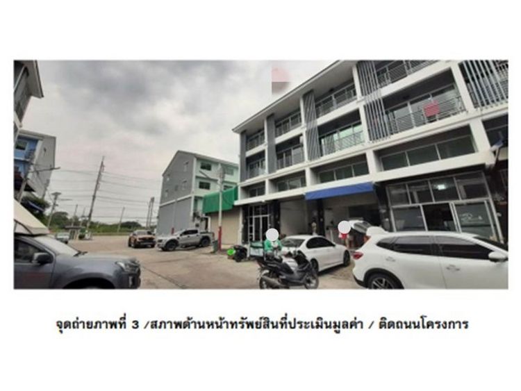 ขายอาคารพาณิชย์  โครงการบ้านมณฑาทิพย์ 4 นครปฐม (PG-NPT-LB-A-660017), ภาพที่ 4
