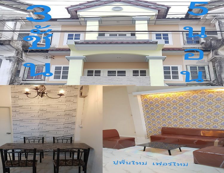 ขายทาวโฮม5ห้องนอน3ชั้น23วาใกล้ถนนรัตนาธิเบศสถานีรถไฟฟ้าแยกบางพลู  , ภาพที่ 4