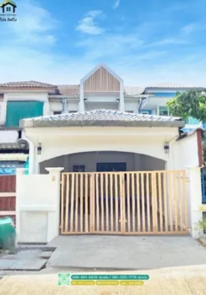 ขาย ทาวน์โฮม  หมู่บ้านเพชรสยาม 3 บางบอน 3  กรุงเทพมหานคร