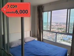 โปรโมชั่น เฉพาะเดือนนี้! จากราคาเช่า 7000 บาท เหลือเเค่ 6000 บาท !! ด่วนสุด ให้เช่า คอนโดลุมพินี วิลล์(LPN) แจ้งวัฒนะ-ปากเกร็ด จากราคา 7000 บาท ลดพิเศษ! 