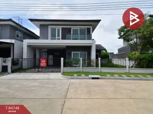ขายบ้านเดี่ยว หมู่บ้านเดอะซิตี้ สุขสวัสดิ์ 64 (The City Suksawat64) กรุงเทพมหานคร