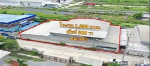 คุ้มมาก ขาย/เช่า โรงงาน 1,200 ตร.ม. เพียง 9 ล้าน !!! พร้อมใบรง.4 สาธารณูปโภคครบ ย่านคลองโยง ใกล้มอเตอร์เวย์ตัดใหม่นครปฐม -KK3628S