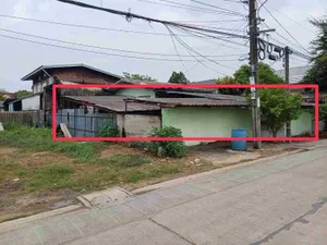 ขายที่ดิน เนื้อที่ 90 ตรว. (พร้อมบ้านเก่า) เพรชหึงษ์ 23 สมุทรปราการ