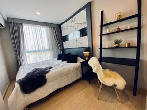 The Tree Onnut Station peaceful private clean 5th floor BTS Onnut