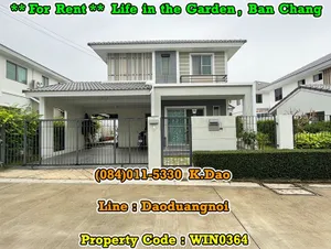 Life in the Garden, Ban Chang *** Single House for Rent ***
