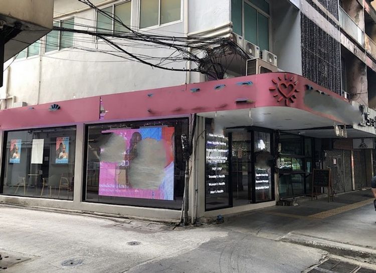 ให้เช่าพื้นที่ชั้น 1 ใกล้BTSพญาไท เหมาะทำคลินิก ร้านเสริมสวย คาเฟ่, ภาพที่ 4